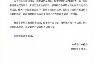 考辛斯谈拉文：每个球员在勒布朗身边时 都不是我们习惯中的样子